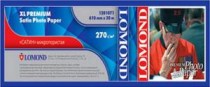 Фотобумага LOMOND XL Premium Satin Photo Paper, ролик 610мм*50,8 мм, 270 г/м2, 30 метров. (1201071)