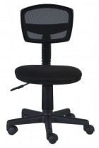 Кресло БЮРОКРАТ спинка сетка черный сиденье черный 15-21 (CH-299NX/15-21)