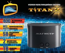 Игровая консоль SEGA Magistr Titan 2, 400 игр, SD до 32 ГБ (ConSkDn40)