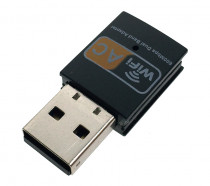 Wi-Fi адаптер USB ESPADA USB- 600Мбит/c (44400) (UW600-3)