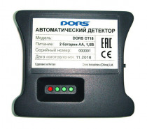 Детектор банкнот DORS CT 18 автоматический рубли (SYS-041595)