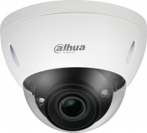 Видеокамера наблюдения DAHUA IP уличная купольная 2Мп 1/2.8