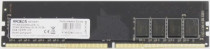 Память AMD 8 Гб, DDR-4, 19200 Мб/с, CL16-16-16-36, 1.2 В, 2400MHz, R7 Performance Series (R748G2400U2S-U)