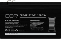 Аккумуляторная батарея CBR ёмкость 7 Ач, напряжение 12 В, клеммы F1, AGM VRLA (CBT-GP1270-F1)
