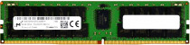 Память серверная MICRON 64 Гб, DDR-4 DIMM, 23400 Мб/с, CL21, ECC, буферизованная, 2933MHz, Reg (MTA36ASF8G72PZ-2G9B1)