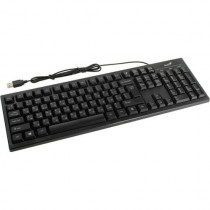 Клавиатура GENIUS проводная, мембранная, цифровой блок, USB, Smart KB-101, Only Laser, чёрный (31300006414)