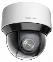 Видеокамера наблюдения HIKVISION 2.8-28мм (DS-2DE3C210IX-DE(C1)(T5))