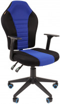 Кресло CHAIRMAN текстиль, до 100 кг, материал крестовины: пластик, механизм качания, цвет: синий, чёрный, Game 8 Black/Blue, 00-0 (7027141)