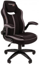 Кресло CHAIRMAN текстиль, до 120 кг, материал крестовины: пластик, механизм качания, цвет: серый, чёрный, Game 19 Black/Gray, 00-0 (7060635/7069655)