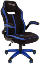 Кресло CHAIRMAN текстиль, до 120 кг, материал крестовины: пластик, механизм качания, цвет: синий, чёрный, Game 19 Black/Blue, 00-0 (7060631/7069643)