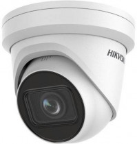 Видеокамера наблюдения HIKVISION IP 2.8-12мм цветная (DS-2CD2H43G2-IZS)