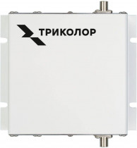 Усилитель сотовой связи ТРИКОЛОР TR-900/2100-50-kit 20м двухдиапазонная белый (046/91/00052372)