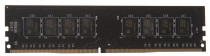 Память QUMO 16 Гб, DDR-4, 23400 Мб/с, CL21, 1.2 В, 2933MHz (QUM4U-16G2933N21)