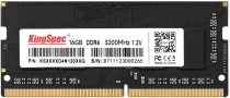 Память KINGSPEC 16 Гб, DDR4, 25600 Мб/с, CL17, 1.2 В, 3200MHz, SO-DIMM (KS3200D4N12016G)