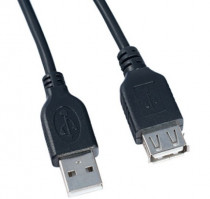 Удлинитель PERFEO USB2.0 A вилка - А розетка, длина 3 м. (U4504)