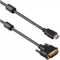 Кабель EXEGATE HDMI to DVI Dual Link (19M -25M), 2 фильтра, 1.8м, позолоченные контакты (EX191101RUS)