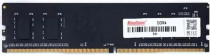 Память KINGSPEC 32 Гб, DDR4, 25600 Мб/с, CL17, 1.35 В, 3200MHz (KS3200D4P13532G)