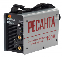 Сварочный аппарат РЕСАНТА САИ-190 инвертор ММА DC (65/2)