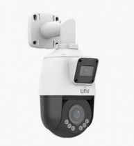 Видеокамера наблюдения UNIVIEW IP, купольная, 2 Мп, 2.8 - 12 мм, сдвоенная (IPC9312LFW-AF28-2X4)