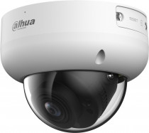 Видеокамера наблюдения DAHUA IP, купольная, 2 Мп, 2.7 - 13.5 мм (DH-IPC-HDBW3241RP-ZS-27135-S2)