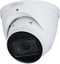 Видеокамера наблюдения DAHUA IP, купольная, 2 Мп, 2.7 - 13.5 мм (DH-IPC-HDW2241TP-ZS)