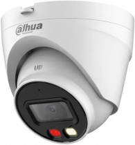 Видеокамера наблюдения DAHUA IP, купольная, 2 Мп, 3.6 мм (DH-IPC-HDW1239VP-A-IL-0360B)