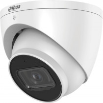 Видеокамера наблюдения DAHUA IP, купольная, 2 Мп, 3.6 мм (DH-IPC-HDW3241EMP-S-0360B-S2)