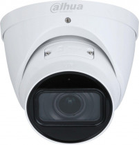 Видеокамера наблюдения DAHUA IP, купольная, 4 Мп, 2.7 - 13.5 мм (DH-IPC-HDW3441TP-ZS-S2)