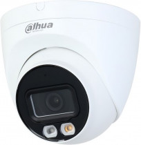 Видеокамера наблюдения DAHUA IP, купольная, 4 Мп, 3.6 мм (DH-IPC-HDW2449TP-S-IL-0360B)