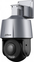 Видеокамера наблюдения DAHUA IP, купольная, 4 Мп, 4 мм (DH-SD3A400-GN-A-PV)