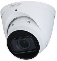 Видеокамера наблюдения DAHUA IP, купольная, 8 Мп, 2.7 - 13.5 мм (DH-IPC-HDW3841TP-ZS-S2)