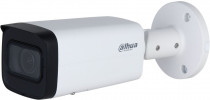 Видеокамера наблюдения DAHUA IP, цилиндрическая, 2 Мп, 2.7 - 13.5 мм (DH-IPC-HFW2241TP-ZS-27135)