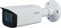 Видеокамера наблюдения DAHUA IP, цилиндрическая, 2 Мп, 2.8 - 12 мм (DH-IPC-HFW1230T-ZS-S5)