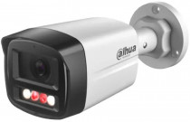Видеокамера наблюдения DAHUA IP, цилиндрическая, 2 Мп, 2.8 мм (DH-IPC-HFW1239TL1P-A-IL-0280B)