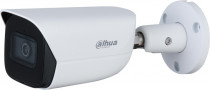 Видеокамера наблюдения DAHUA IP, цилиндрическая, 4 Мп, 3.6 мм (DH-IPC-HFW3441EP-S-0280B-S2)