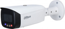 Видеокамера наблюдения DAHUA IP, цилиндрическая, 4 Мп, 3.6 мм (DH-IPC-HFW3449T1P-AS-PV-0360B-S5)