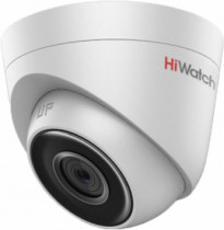 Видеокамера наблюдения HIWATCH IP, купольная, 4 Мп, 2.8 мм (DS-I453M(C)(2.8MM))