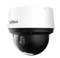 Видеокамера наблюдения DAHUA IP, купольная, 2 Мп, 5.8 - 80 мм (DH-SD4A216DB-HNY)