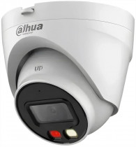 Видеокамера наблюдения DAHUA IP, купольная, 4 Мп, 3.6 мм (DH-IPC-HDW1439VP-A-IL-0360B)