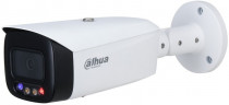 Видеокамера наблюдения DAHUA IP, цилиндрическая, 4 Мп, 2.8 мм (DH-IPC-HFW3449T1P-AS-PV-0280B-S4)