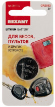 Батарейка REXANT 1шт, CR2032 (30-1114)