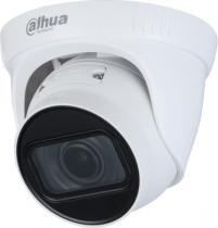Видеокамера наблюдения DAHUA IP, купольная, 2 Мп, 2.8 мм (DH-IPC-HDW1230TP-ZS-S5)