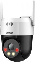 Видеокамера наблюдения DAHUA IP, купольная, 2 Мп, 4 мм, Wi-Fi (DH-SD2A200HB-GN-AW-PV-S2)