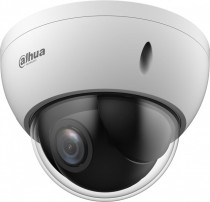Видеокамера наблюдения DAHUA аналоговая, купольная, 2 Мп, 2.7 - 11 мм (DH-SD22204DB-GC)