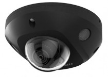 Видеокамера наблюдения HIKVISION IP, купольная, 4 Мп, 2.8 мм (DS-2CD2543G2-IS(2.8MM))