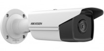 Видеокамера наблюдения HIKVISION IP, цилиндрическая, 4 Мп, 2.8 мм (DS-2CD2T43G2-4I(2.8MM))