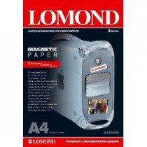 Фотобумага LOMOND Magnetic матовый, A4/2л (2020346)