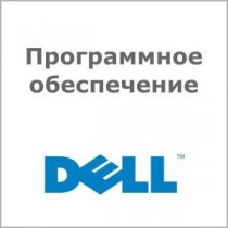 Программное обеспечение DELL MS Windows Server 2012 5Clt Device CAL (Standard or Datacenter) - kit (618-10777)