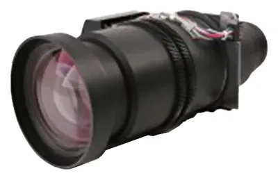 Длиннофокусный объектив Abira AB-RL550 2,9–5,5:1