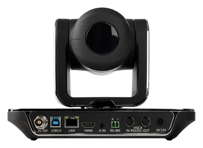 PTZ-камера Intrend IPTZ-FHD20XBN-MID — фото 3
